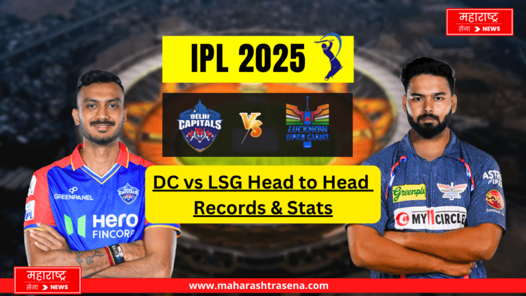 DC vs LSG Head to Head Records & Stats