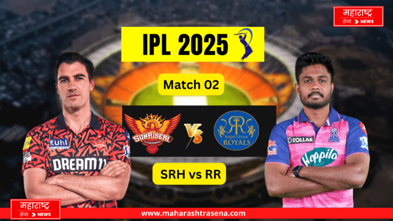 SRH vs RR, 2nd Match IPL 2025 Squads, Players List, Venue, Timing