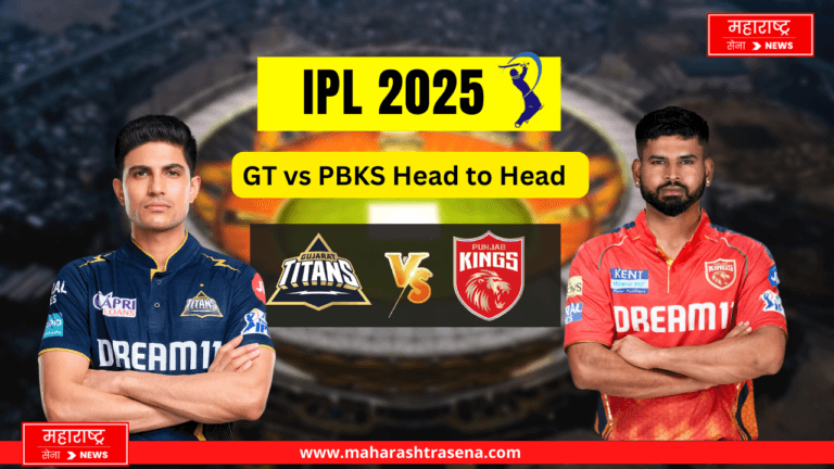 TATA IPL 2025- GT vs PBKS Head to Head