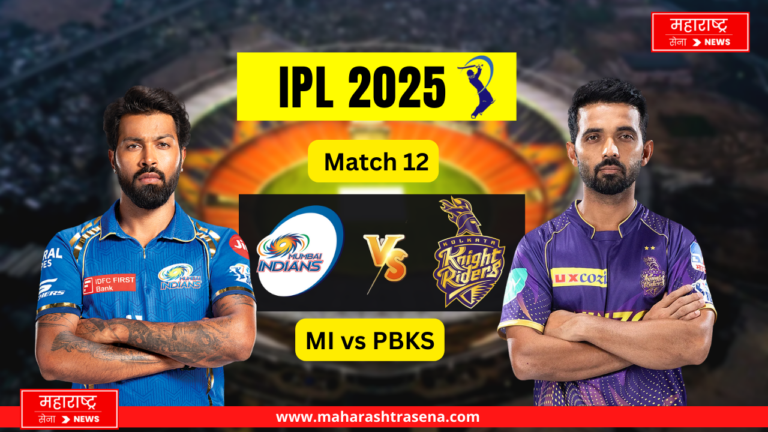 TATA IPL 2025 MI vs KKR