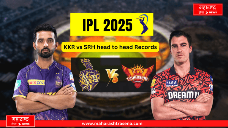KKR vs SRH head to head Records