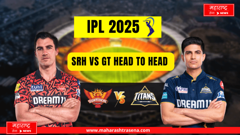SRH vs GT Head to Head Records