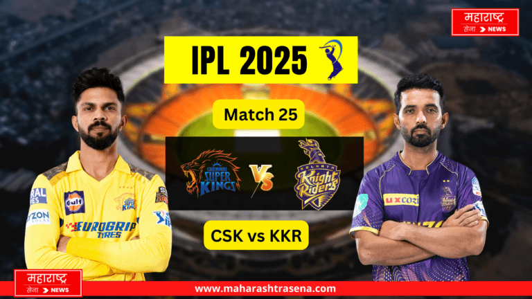 TATA IPL 2025: CSK vs KKR