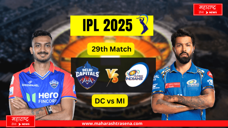 TATA IPL 2025 MI vs DC