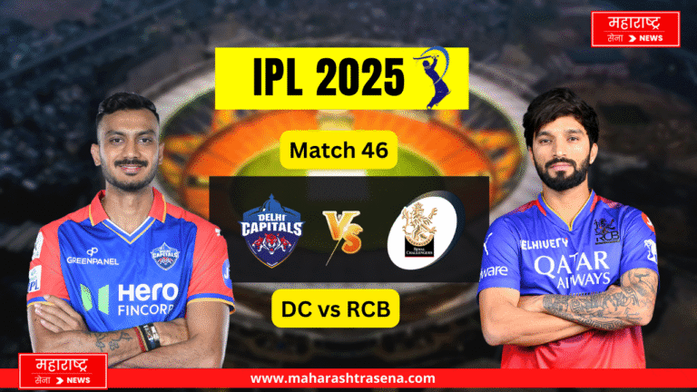 TATA IPL 2025 : DC vs RCB