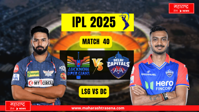 TATA IPL 2025 LSG vs DC
