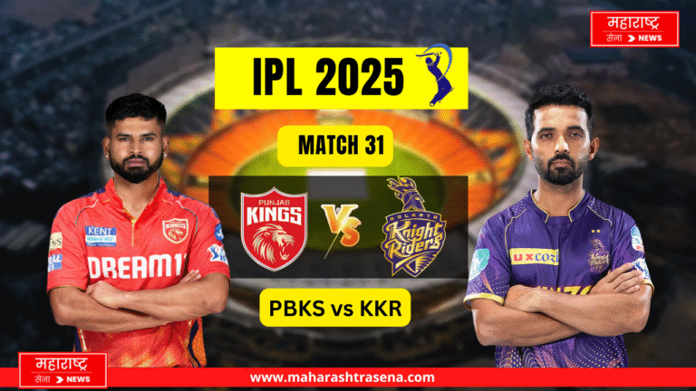 TATA IPL 2025 : PBKS vs KKR