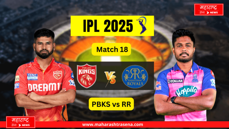 TATA IPL 2025 : PBKS vs RR - 18 th Match, Live Match Score