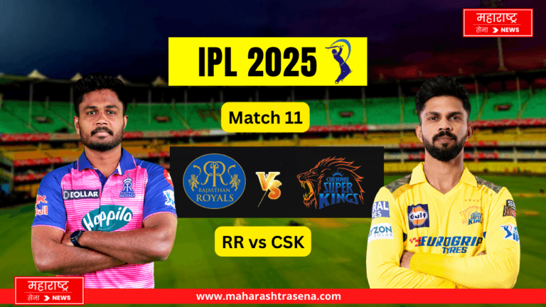 TATA IPL 2025 RR vs CSK