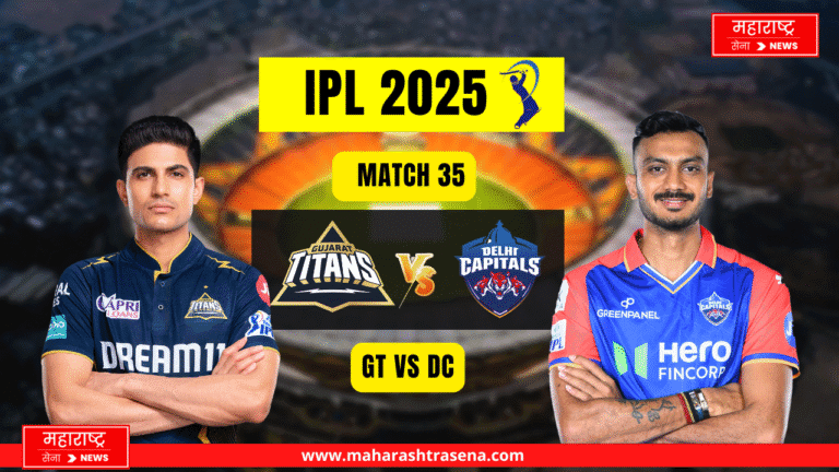 Tata Ipl 2025: GT vs DC