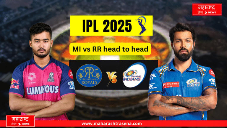 MI vs RR head to head