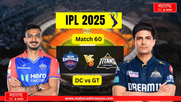 TATA IPL 2025 : DC vs GT