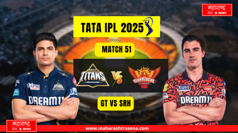 TATA IPL 2025 : GT vs SRH