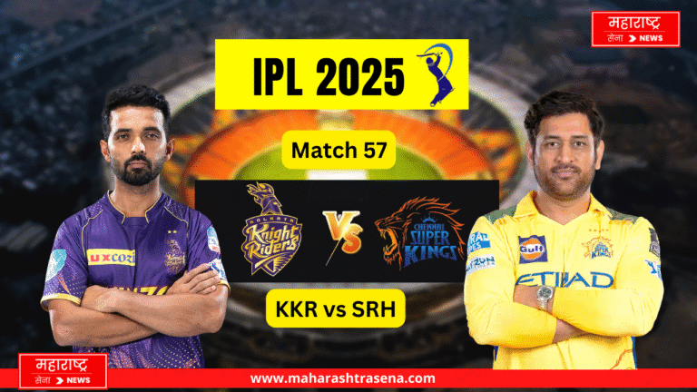 TATA IPL 2025 KKR vs CSK