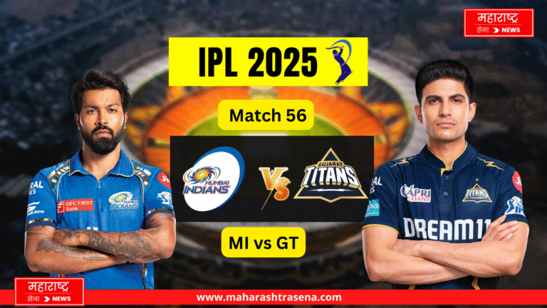 TATA IPL 2025 : MI vs GT