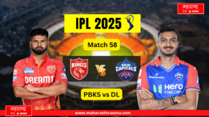 TATA IPL 2025 : PBKS vs DL