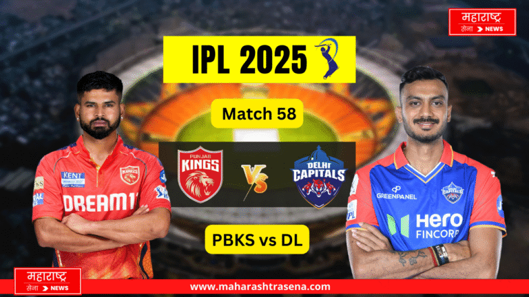 TATA IPL 2025 : PBKS vs DL