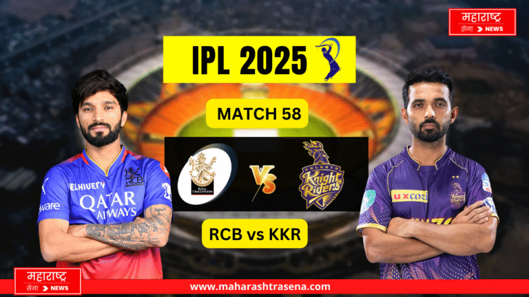 TATA IPL 2025 : RCB vs KKR