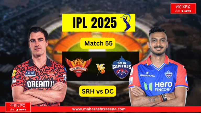 TATA IPL 2025 : SRH vs DC