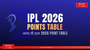 IPL 2026 Points Table Mens